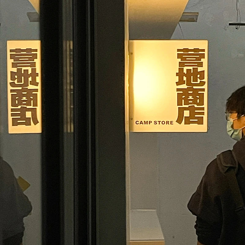 定制户外防水遥控开关太阳能发光亚克力灯箱