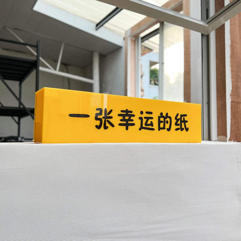 户外防水纯色黄色亚克力灯箱LED照明广告牌奶茶店定制