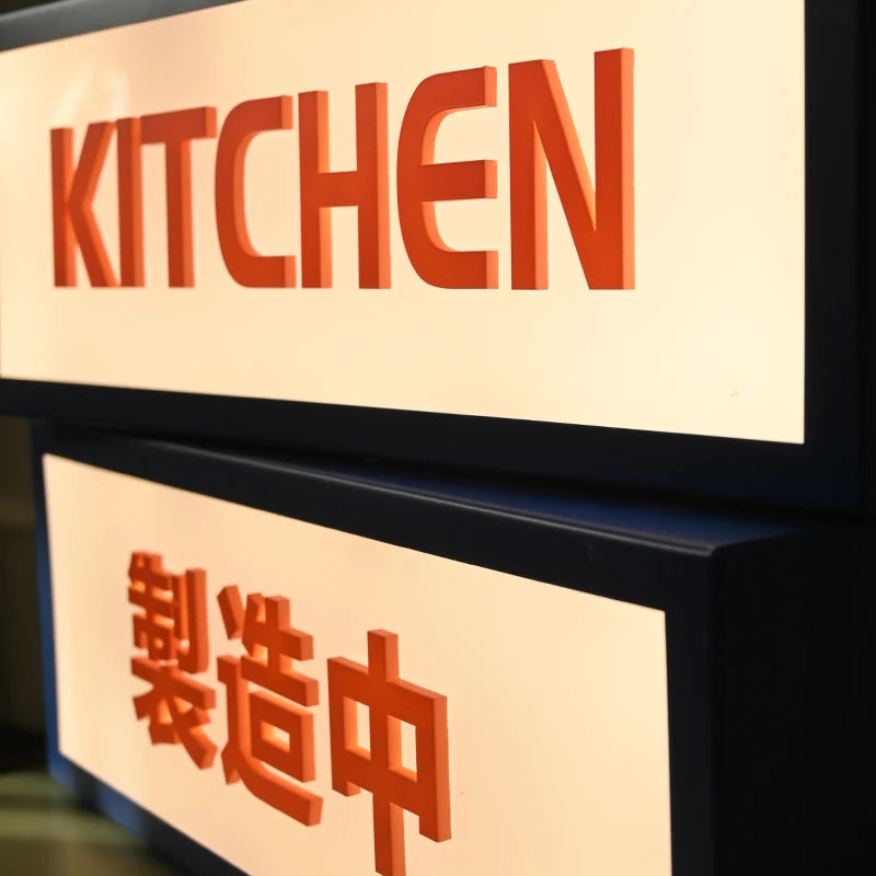 店铺高端装饰简约立体信光灯箱广告牌亚克力灯箱灯箱广告箱