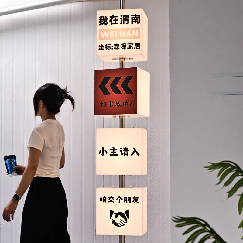 创意方形亚克力灯箱定制照明侧装门牌手动可调角度