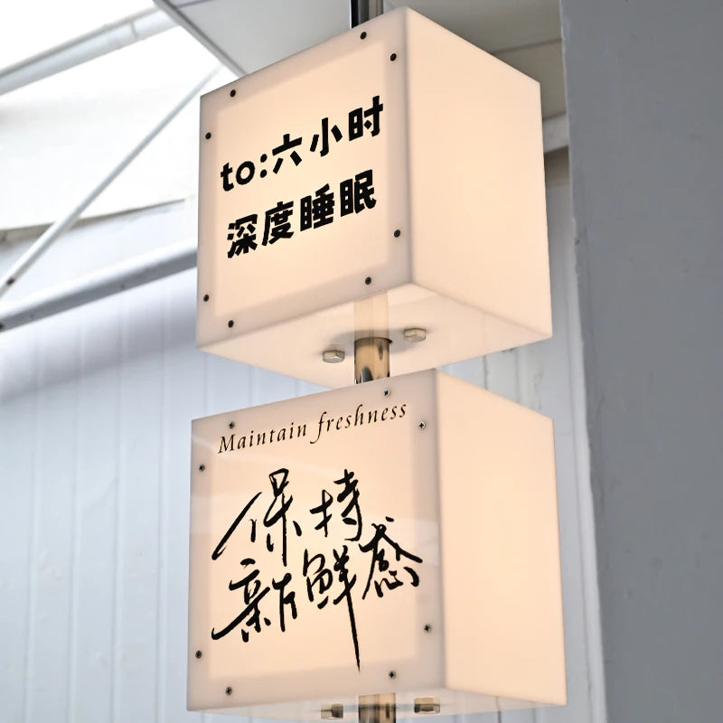创意方形亚克力灯箱定制照明侧装门牌手动可调角度