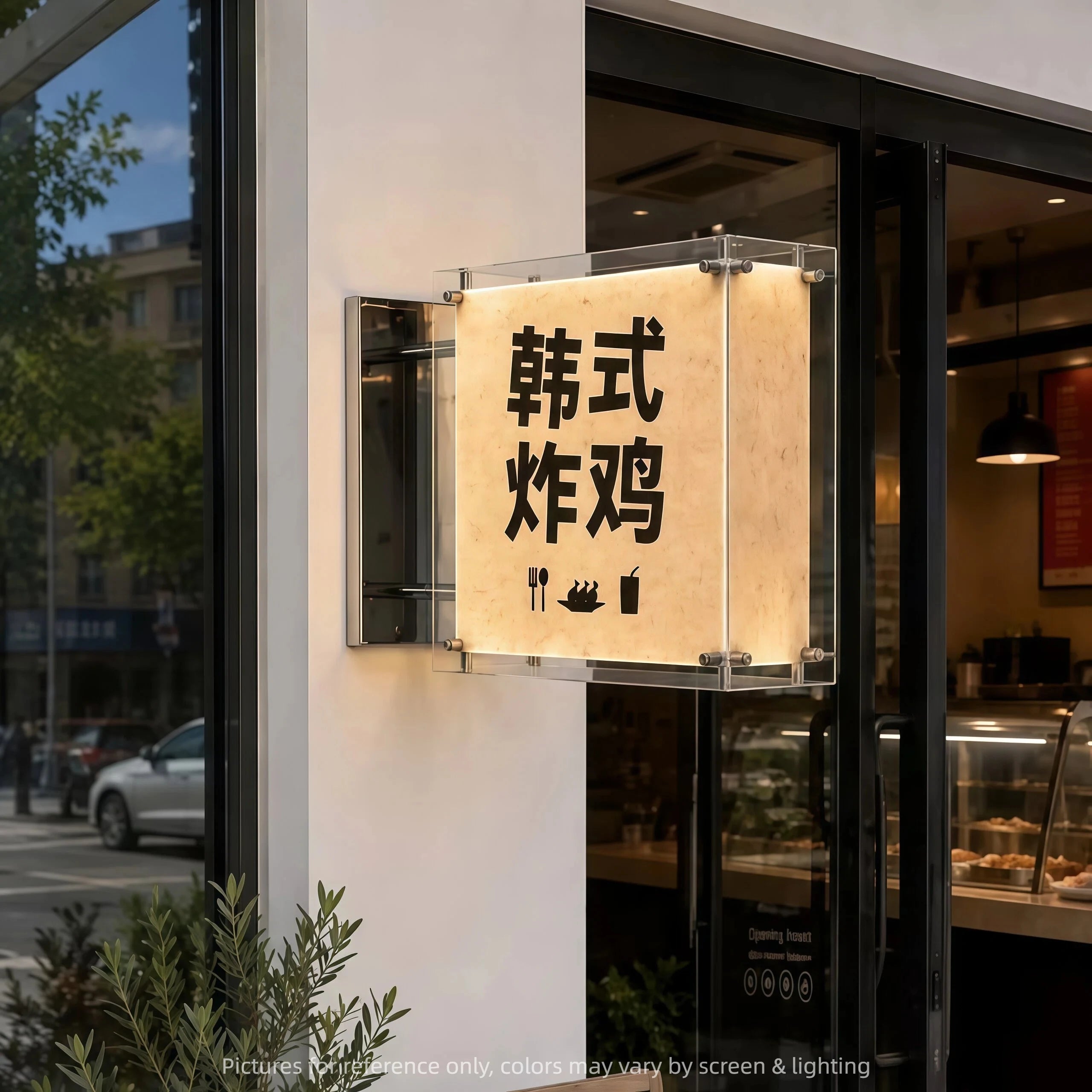 侧挂式亚克力灯箱，带3D立体发光文字，店门口广告灯箱