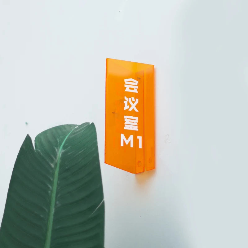 彩色亚克力三角墙标牌商店办公室厕所门标牌壁挂式