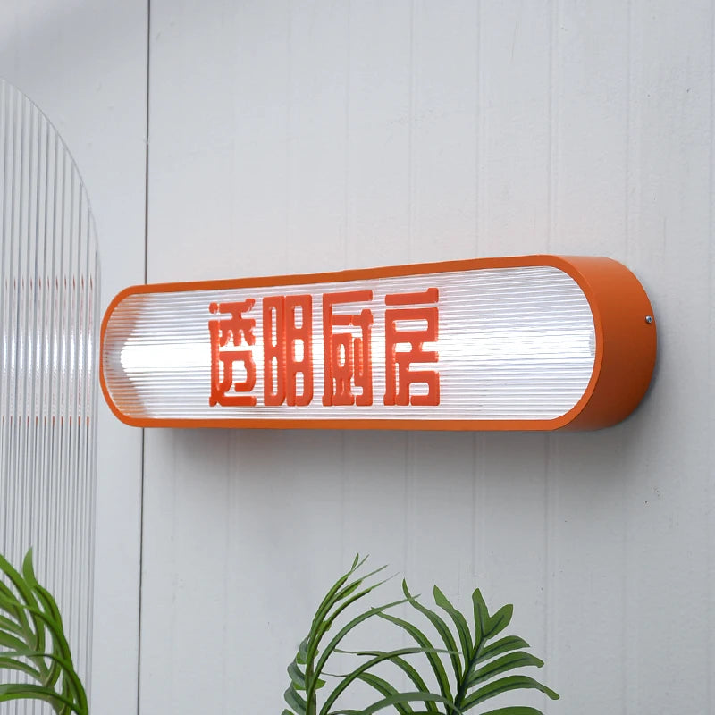制造商提供定制的不锈钢灯箱广告牌，带照明墙壁标志亚克力灯箱