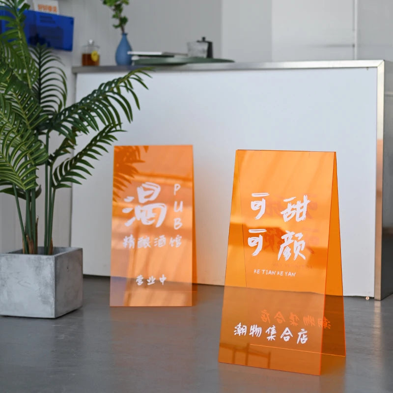 彩色亚克力a型落地式站立标志外站立标志彩色商店亚克力标志