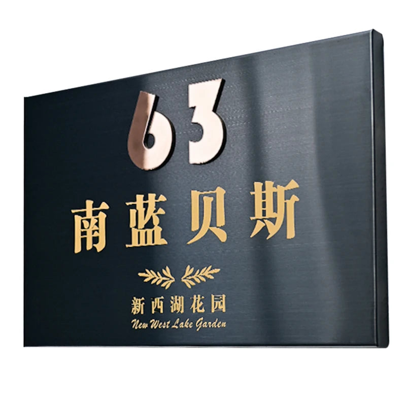 定制三维不锈钢公司牌匾广告牌 LIZI 品牌 JSPB 型号 60x40cm 广东省产地