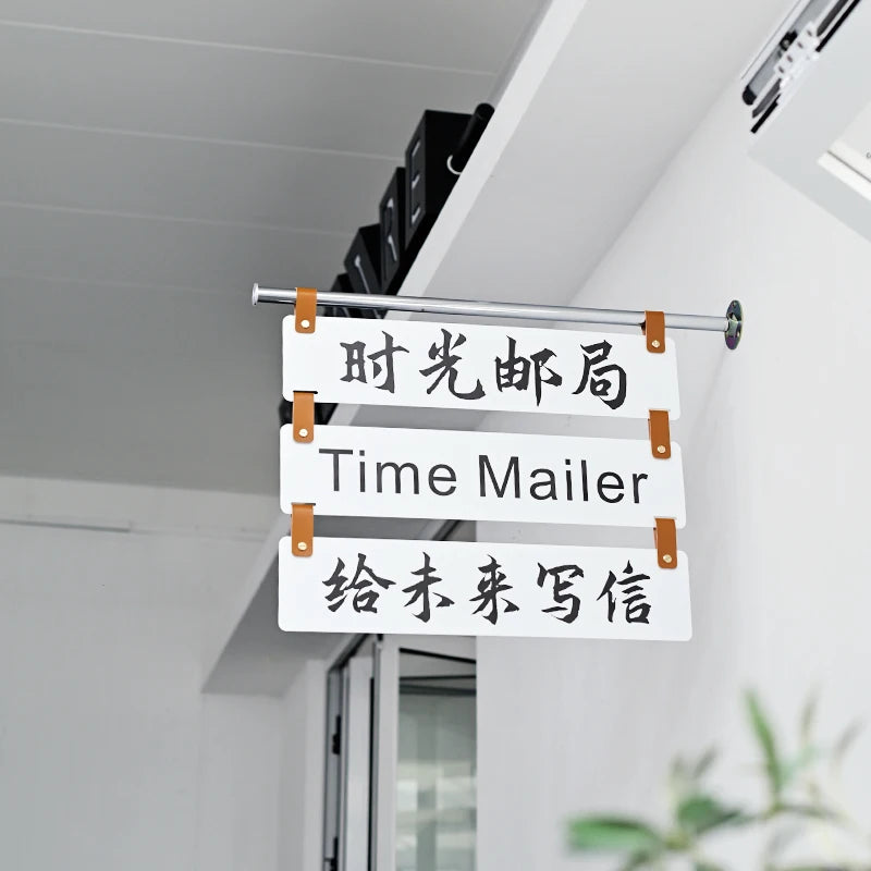创意咖啡店酒吧民宿侧挂双面广告牌定制