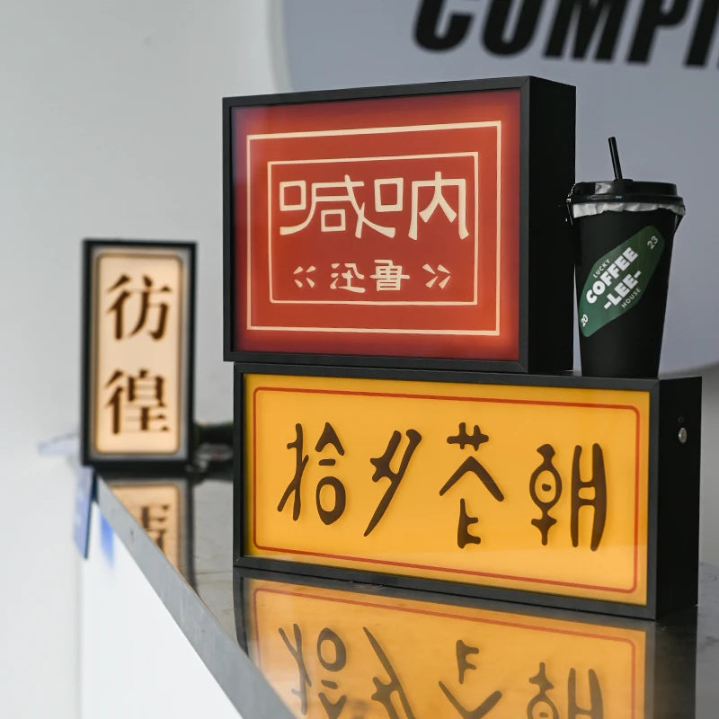 移动夜光灯箱台式灯箱亚克力灯箱广告盒店广告logo
