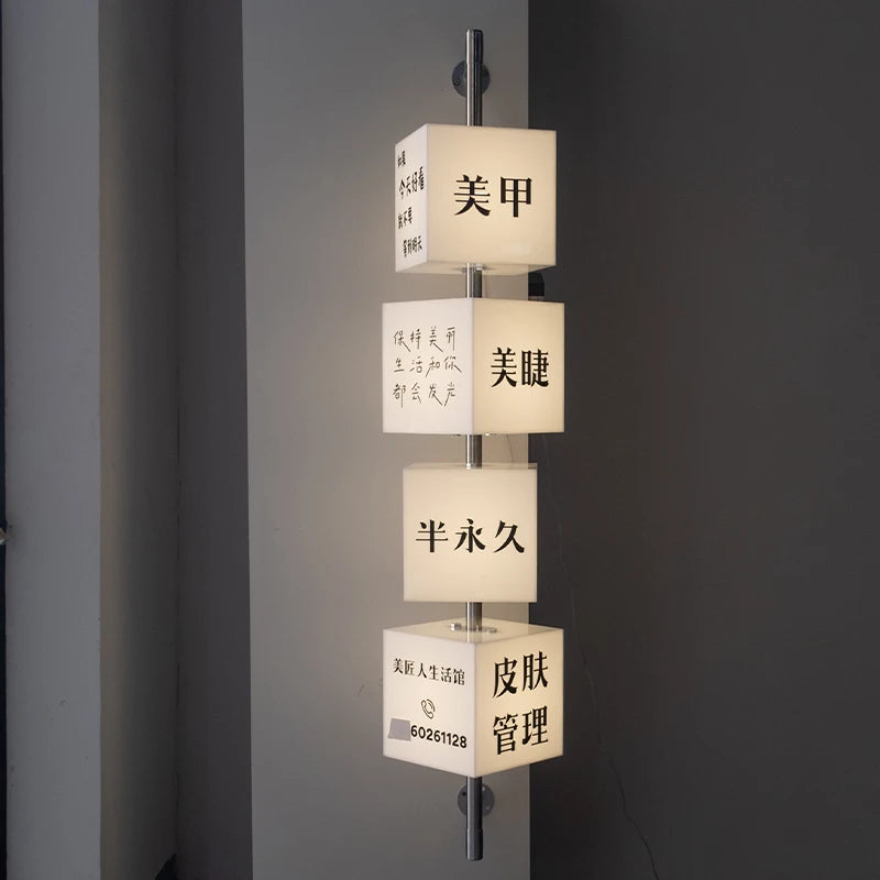 创意方形亚克力串行灯箱定制手动可调角度照明侧装门牌