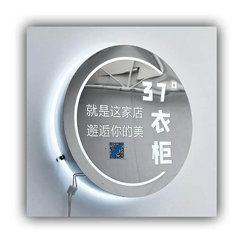 照明不锈钢镂空亚克力定制咖啡店灯箱背光门牌