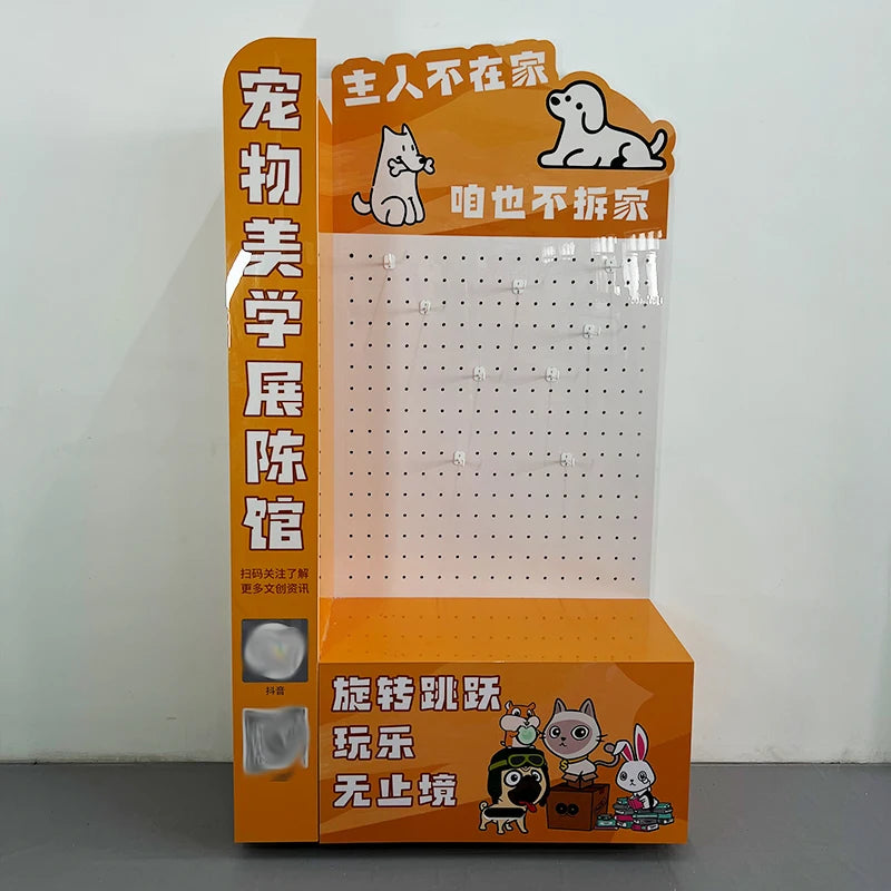 超市落地PVC广告展示盒促销产品展示墙展示盒定制