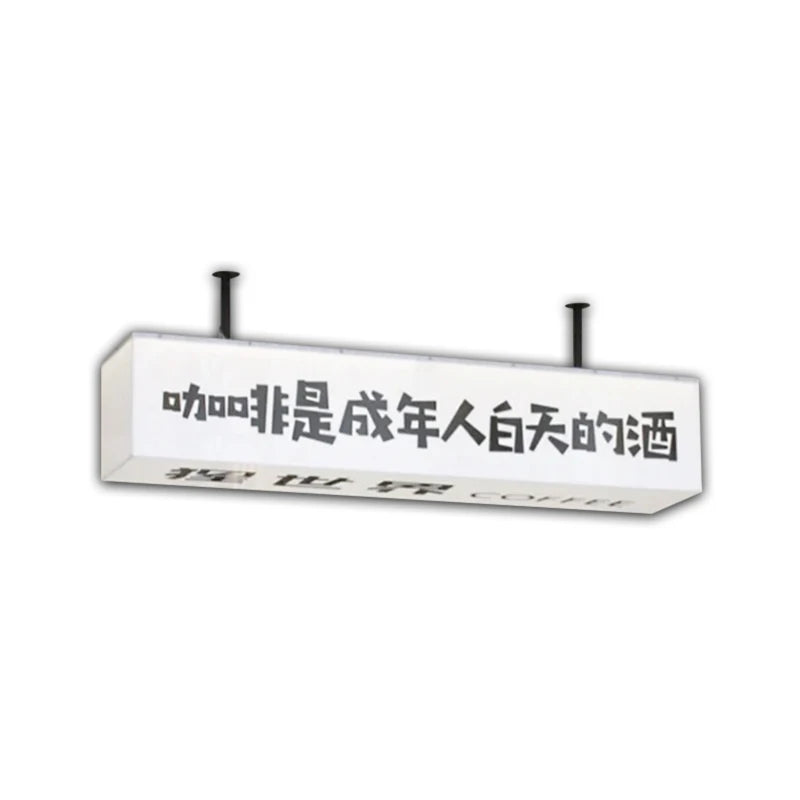 悬挂灯箱标志、咖啡店和酒吧门照明横幅、乳白色车身照明亚克力灯箱