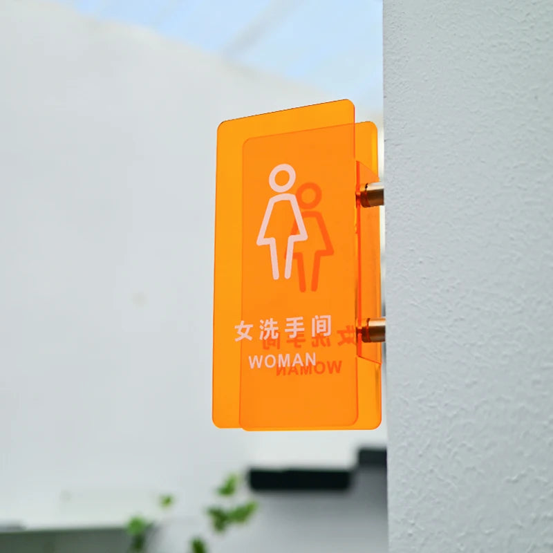 创意设计半透明亚克力厕所门标牌，定制双面广告板