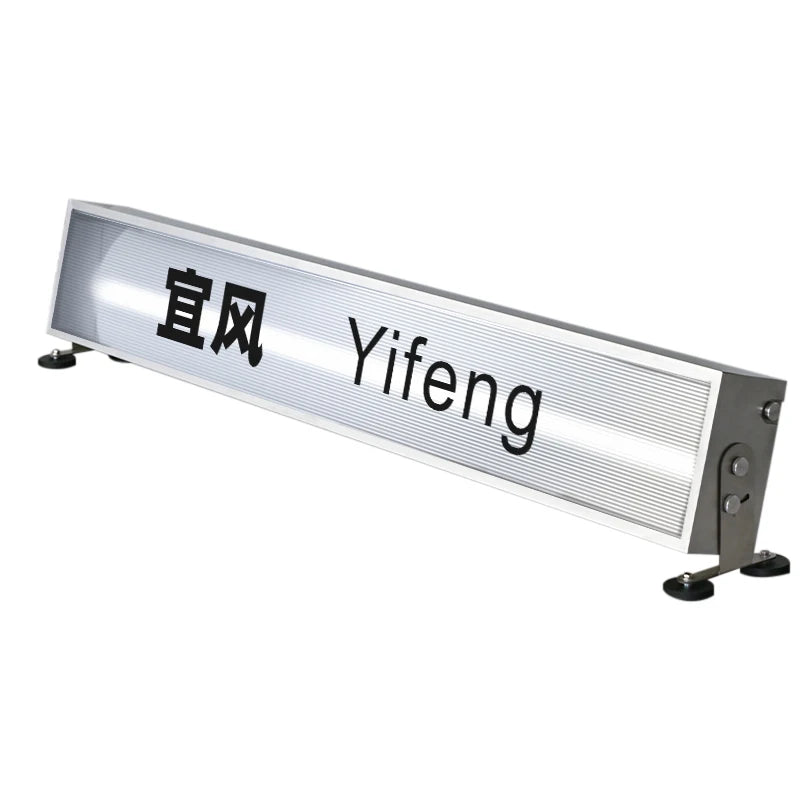 咖啡车车顶亚克力灯箱广告板磁吸安装充电灯箱发光二极管识别