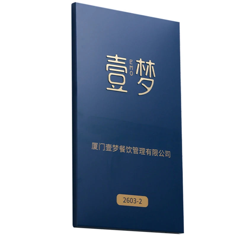 3D刻字UV打印内容不锈钢金属门牌立方刻字门牌