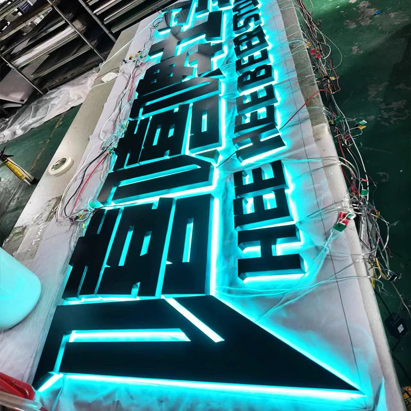 酒吧户外背景广告RGB虹彩背光字母广告logo定制