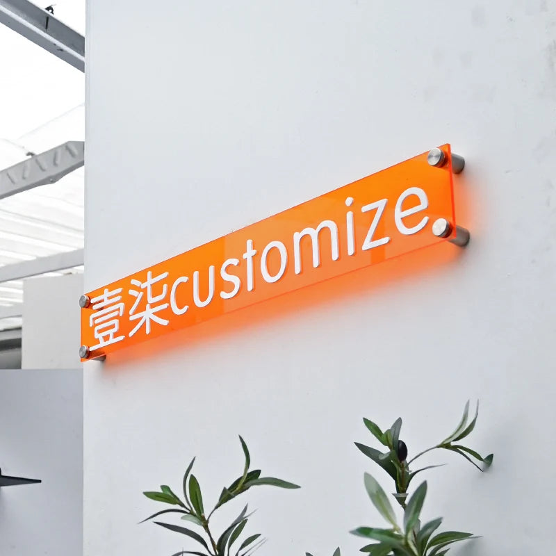 定制橙色/蓝色/荧光绿色/半透明丙烯酸广告牌商店标志