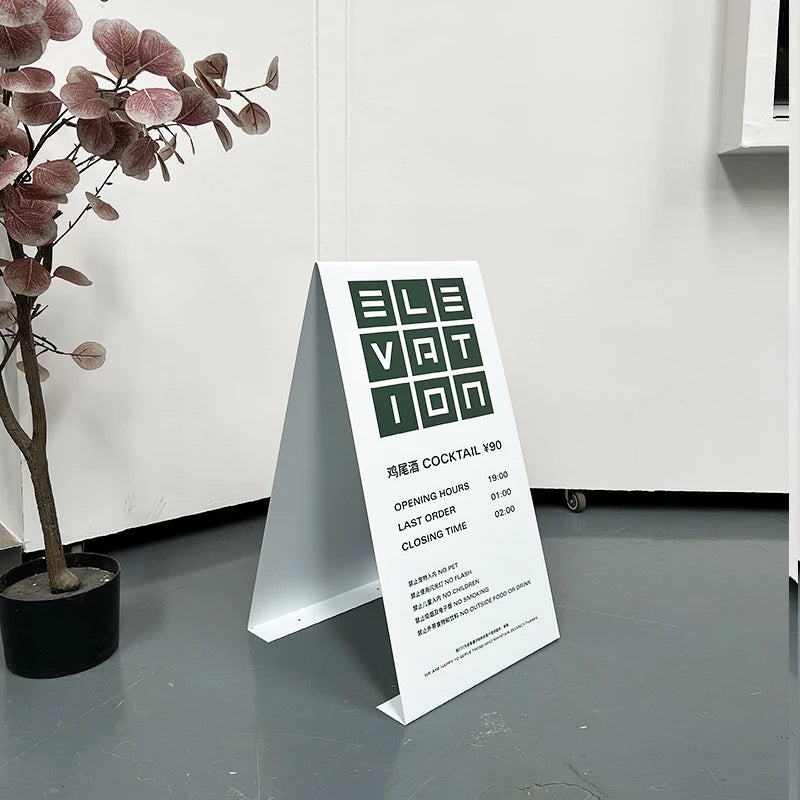 店铺创意Logo，不锈钢烤漆双面落地式A板展示板定制