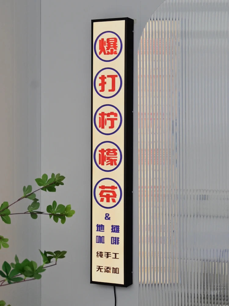 港式复古风格背挂高档亚克力3D立体人物灯箱广告牌定制