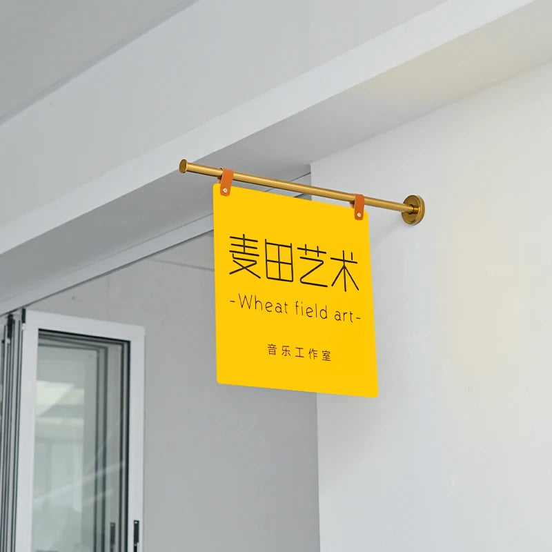 极简风侧挂门牌、广告板、商店广告牌