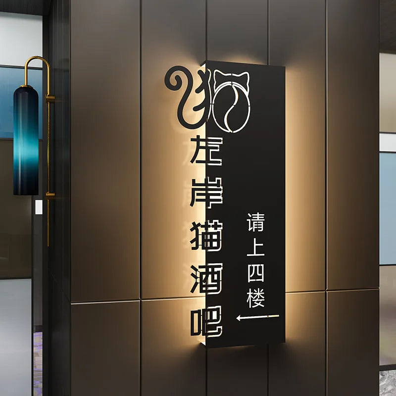 高端公司镂空发光标牌3D广告灯箱背景墙广告标志灯箱标志定制