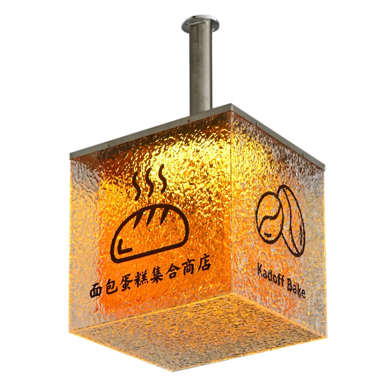 双层石材图案亚克力旋转灯箱彩色照明标牌店铺酒吧装饰灯箱