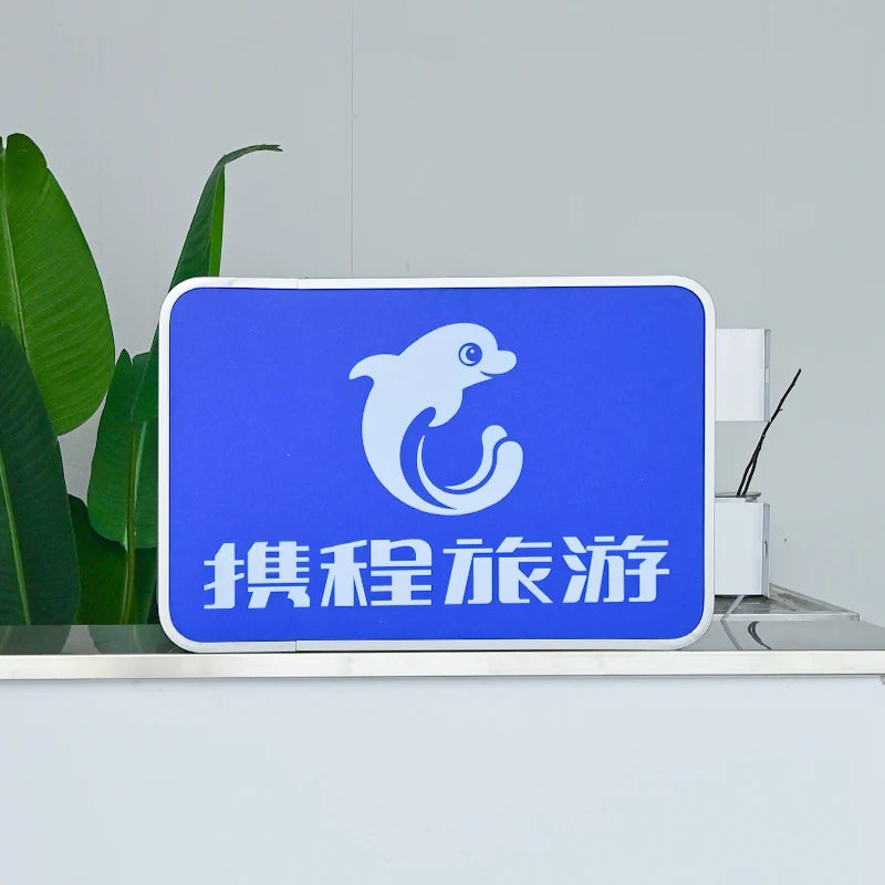 户外防水发光广告铝框侧挂双面灯箱标牌定制