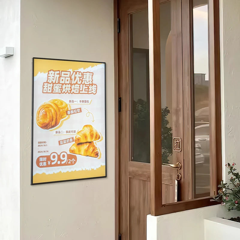 A1超薄海报灯箱、可互换海报、餐厅照明墙壁标志、照明菜单