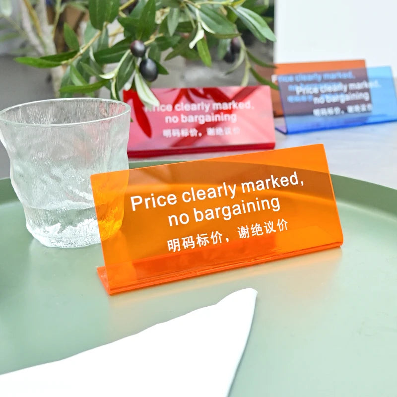 L形桌面站立标志，彩色亚克力，价格标签，WIFI支付码，温馨提醒标志