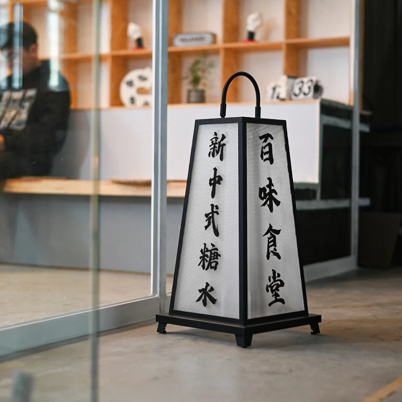 中式装饰灯箱，户外防水落地式灯箱四面显示内容