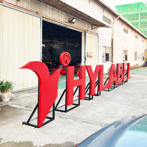 L形支架落地不发光字母广告logo logo制作