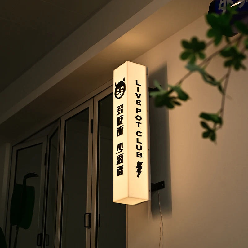 商店室外侧挂墙标牌，细长灯箱，亚克力灯箱，灯箱，广告箱