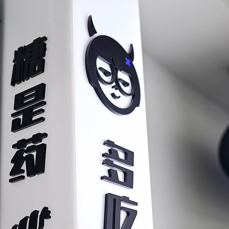 商店室外侧挂墙标牌，细长灯箱，亚克力灯箱，灯箱，广告箱