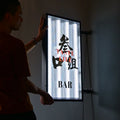侧挂波纹亚克力灯箱双面照明标志标牌定制波纹亚克力广告牌