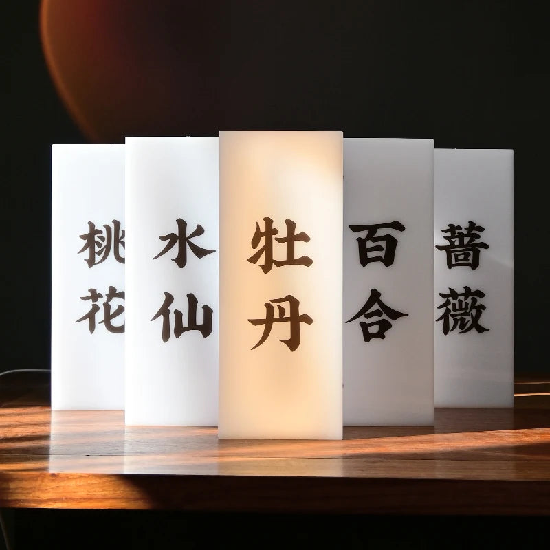 LED亚克力灯箱酒店房间号牌，公寓门牌定制灯箱广告箱