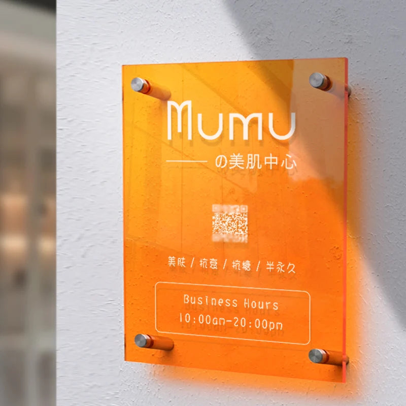 服装店亚克力广告牌展示，网红logo，招牌工作室门牌定制