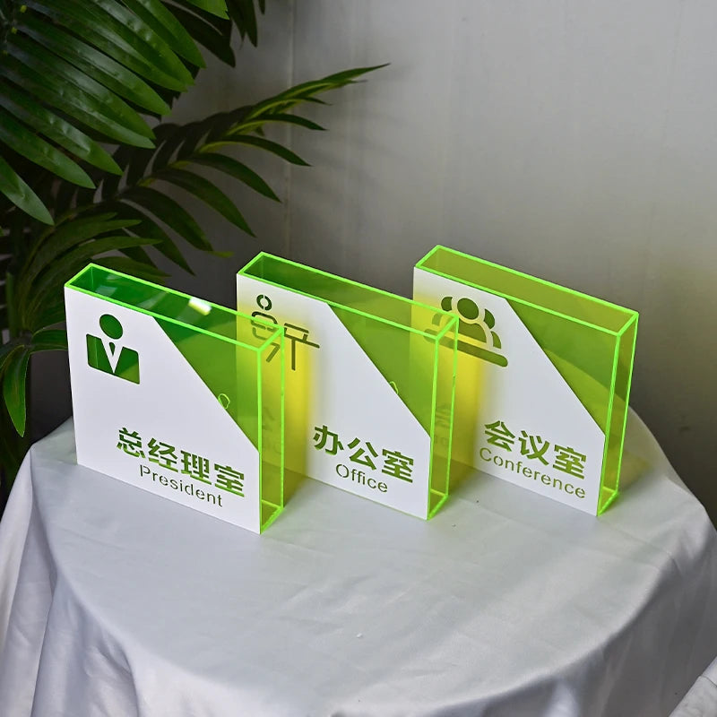 亚克力门牌创意公司办公室门牌广告标牌办公室门牌门牌定制