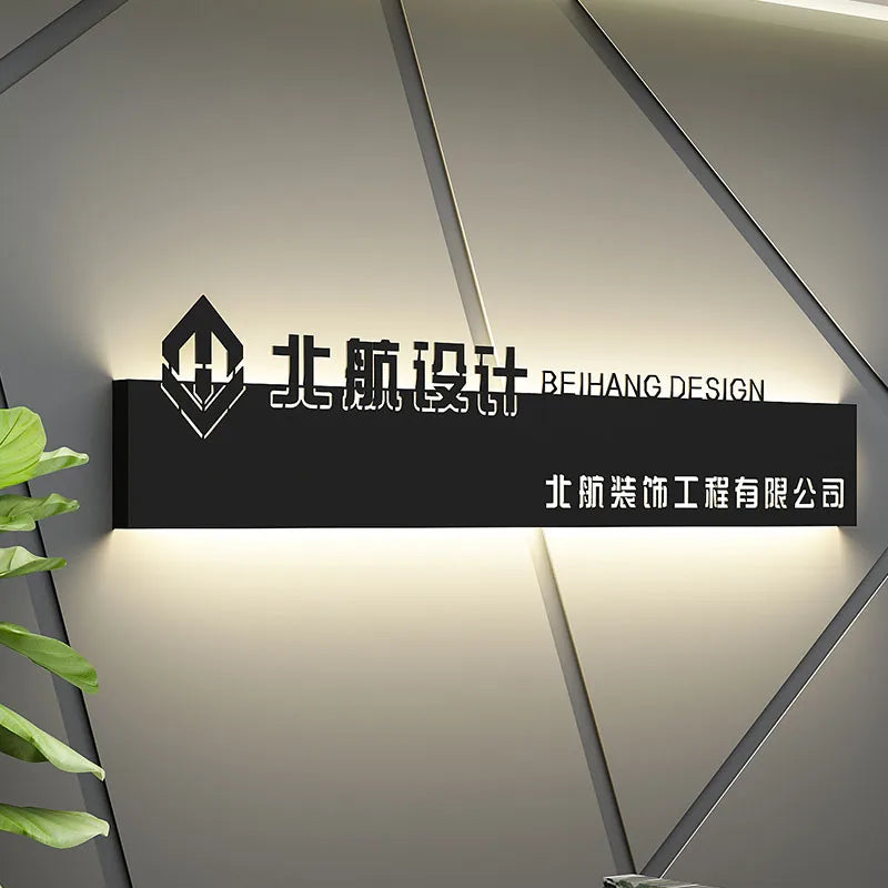 高端公司镂空发光标牌3D广告灯箱背景墙广告标志灯箱标志定制