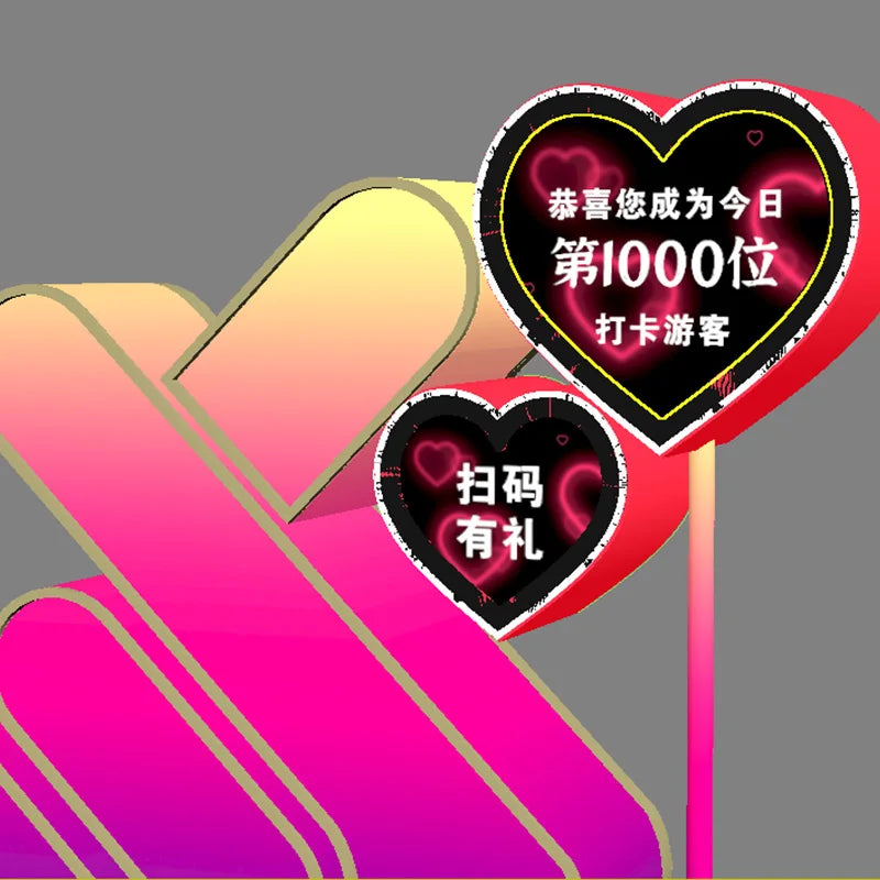 创意立式户外大型商业广告logo广告发光字装置定制