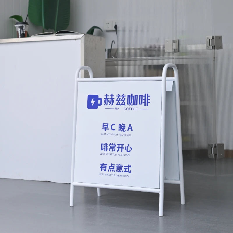 泡沫茶店定制户外防雨双面地板展示标牌70x50cm厘米