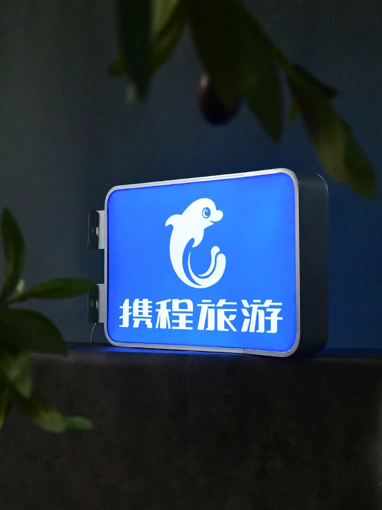 户外防水发光广告铝框侧挂双面灯箱标牌定制