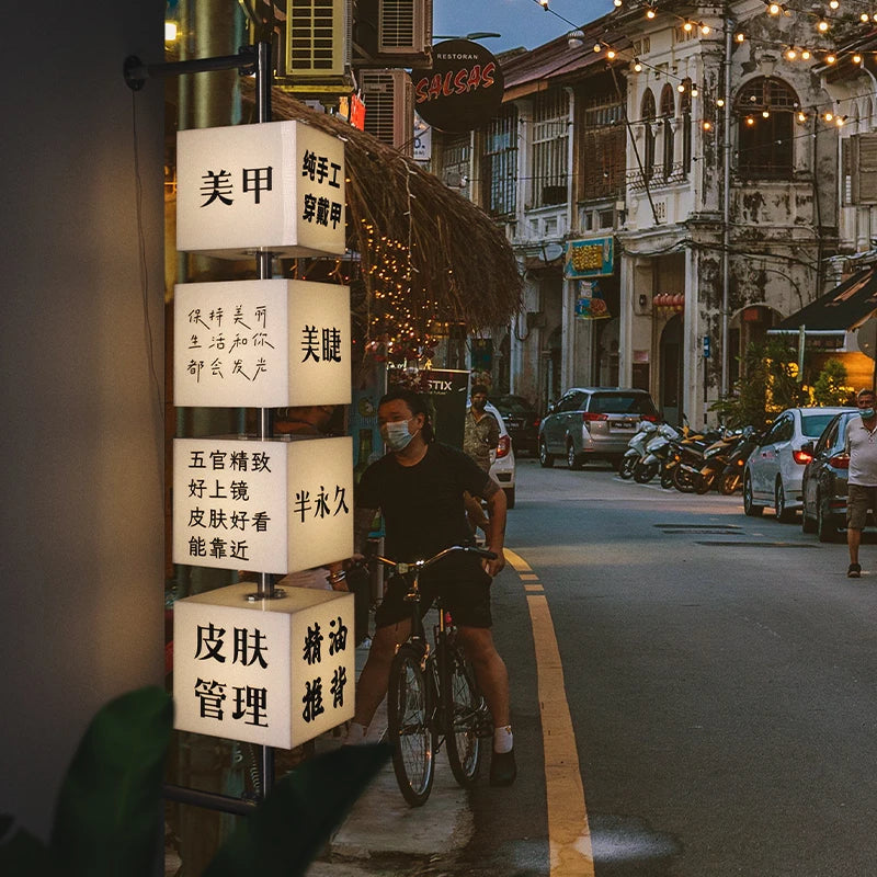 创意方形亚克力串行灯箱定制手动可调角度照明侧装门牌