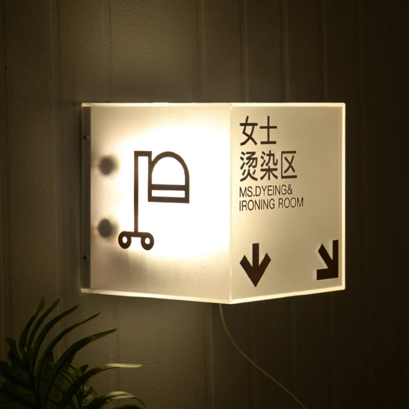 定制磨砂亚克力灯箱半透明亚克力暖光冷光发光二极管照明标牌
