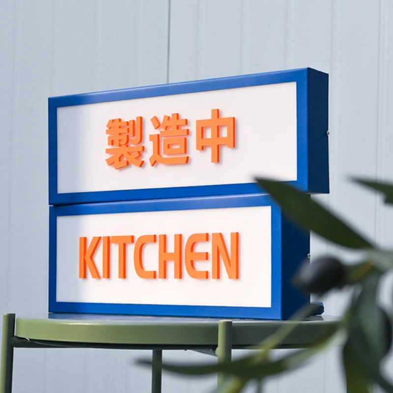 店铺高端装饰简约立体信光灯箱广告牌亚克力灯箱灯箱广告箱