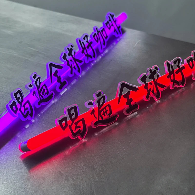 商店墙壁标志LED3d发光字母氛围亚克力灯带标志广告牌