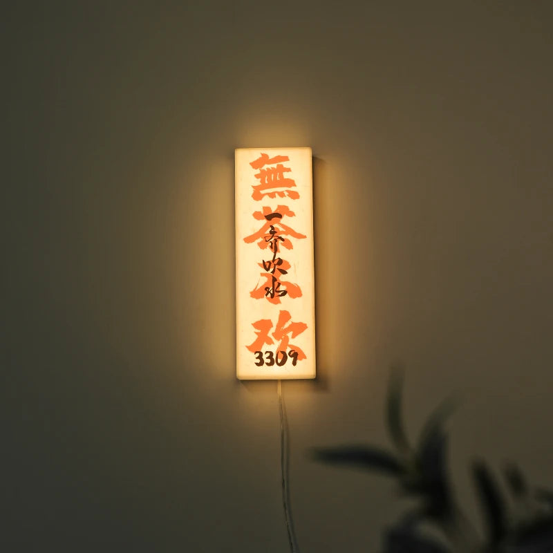餐厅，民宿，工作室，包房，门牌，亚克力灯箱，发光广告，门牌定制