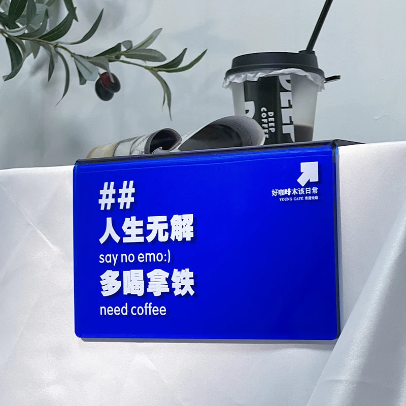 创意设计吧台亚克力展示板菜单价目表提示定制