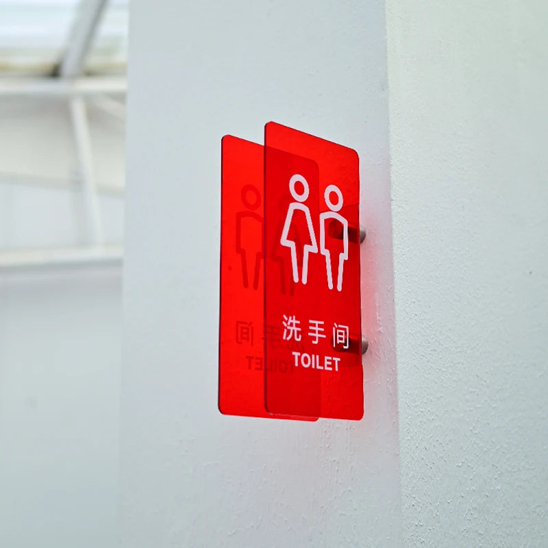 适用于厕所、卫生间和办公室的亚克力定制广告牌