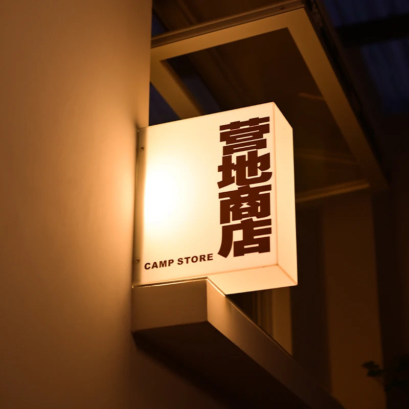 定制户外防水遥控开关太阳能发光亚克力灯箱