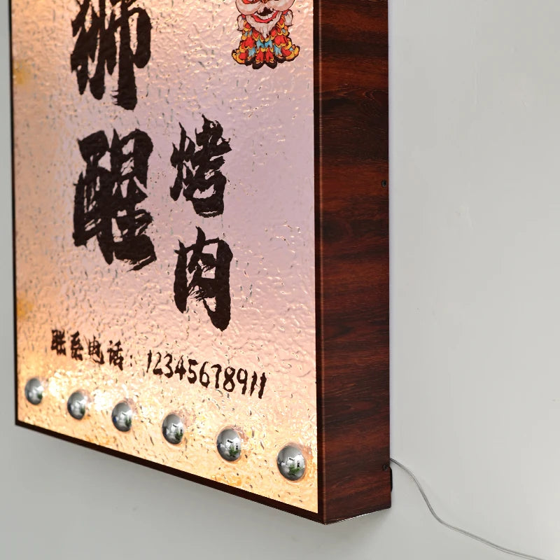 石材纹理亚克力灯箱木纹金属框架复古照明标牌咖啡店前标牌